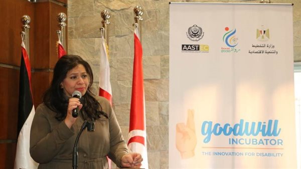 «رواد 2030» ومركز ريادة الأعمال بأكاديمية العلوم والتكنولوجيا ينظمان ورشة تدريبية لذوي الهمم بأسوان