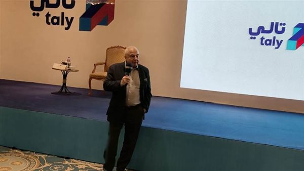 مجدي حسن: 13% فقط من المصريين يستخدمون المدفوعات الرقمية