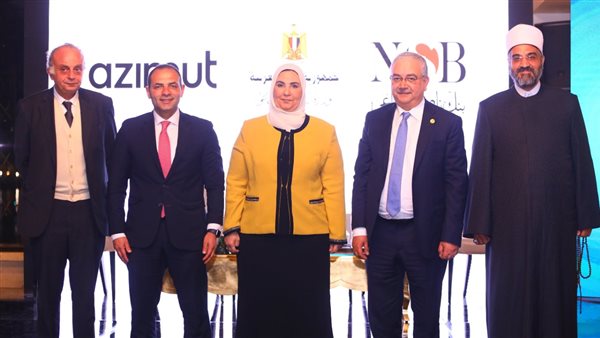 القباج تطلق أولى صناديق بنك ناصر الاجتماعي ذو العائد اليومى المتوافق مع الشريعة الإسلامية 