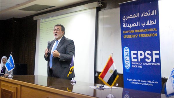 اختتام النسخة الثانية من فعاليات مؤتمر 