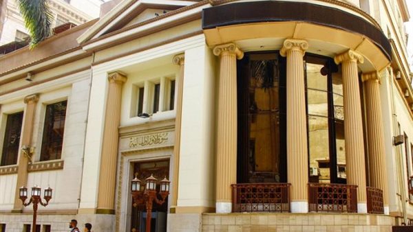 البورصة: تنفيذ صفقة على أسهم إي فاينانس للاستثمارات المالية بقيمة 11.1 مليون جنيه