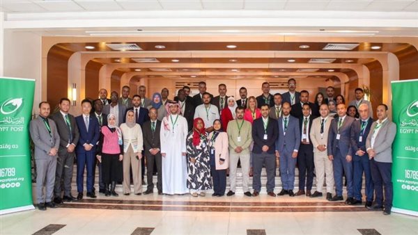 البريد المصري ينظم ورشة عمل إقليمية حول نظم الأمن البريدي بمشاركة 13 دولة عربية