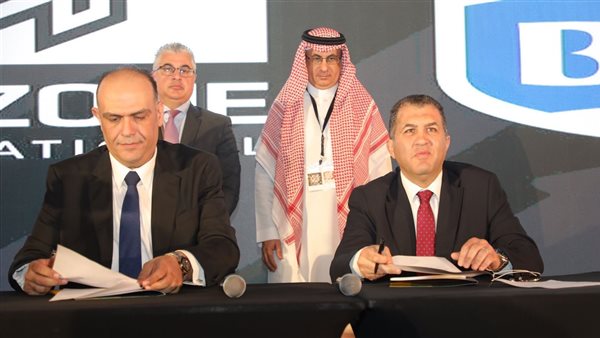 توقيع مذكرة تفاهم بين 