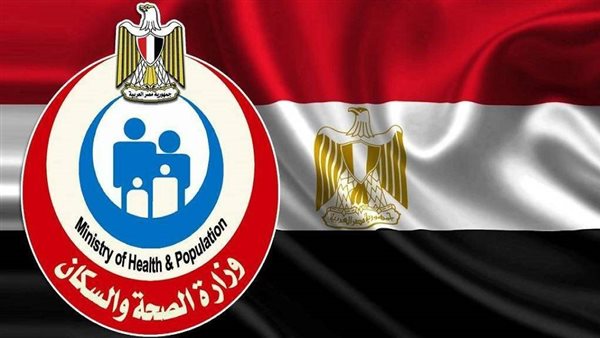 الصحة المصرية تفحص 237 ألف طفل ضمن مبادرة الكشف المبكر عن الأمراض الوراثية