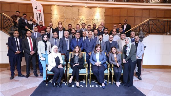  الاتحاد المصري لتمويل المشروعات المتوسطة والصغيرة ومتناهية الصغر  ينظم الدورة التدريبية الثالثة 