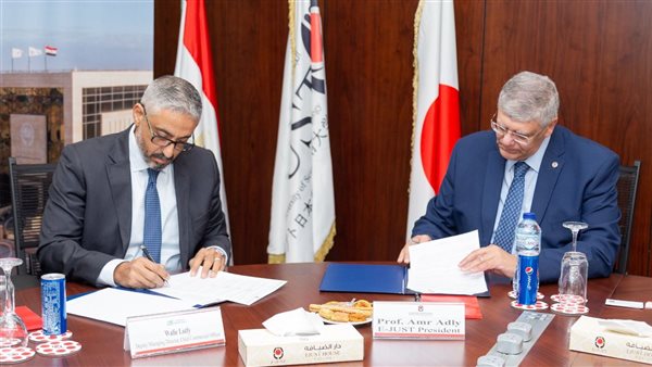 كريدي أجريكول يوقع بروتوكول تعاون مع الجامعة المصرية اليابانية للعلوم والتكنولوجيا 