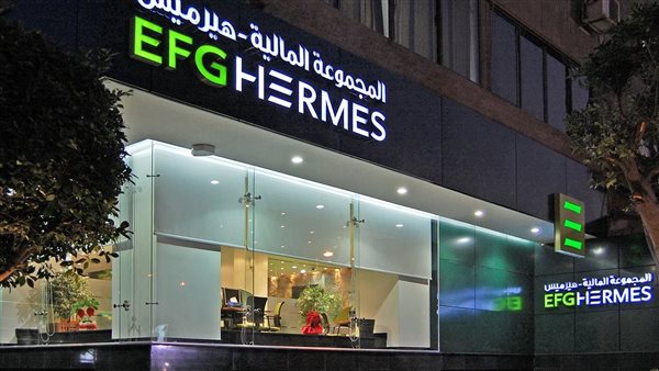 «هيرميس» تعلن إتمام الإصدار الرابع لسندات وحدتها للوساطة بقيمة 250 مليون جنيه