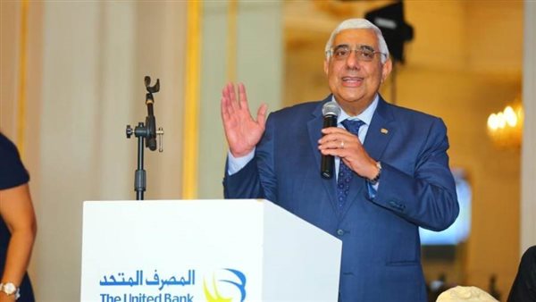 المصرف المتحد ينظم اكبر مائدة افطار تفاعلية وافتراضية لـ1740 موظف في 18 محافظة