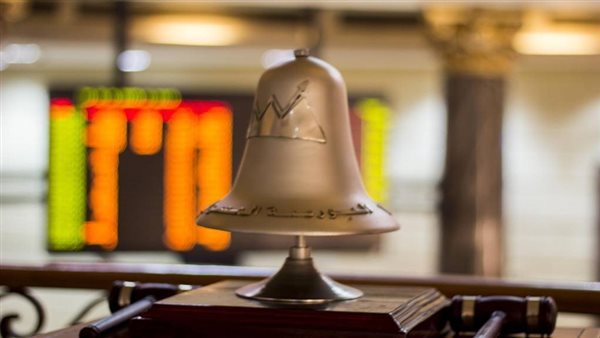 البورصة المصرية تقرر إيقاف التداول على أسهم الألومنيوم العربية