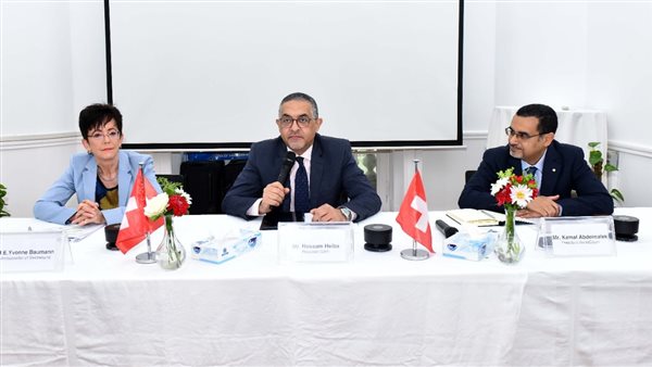 حسام هيبة يبحث مع جمعية الأعمال التجارية المصرية- السويسرية فرص الاستثمار فى مصر