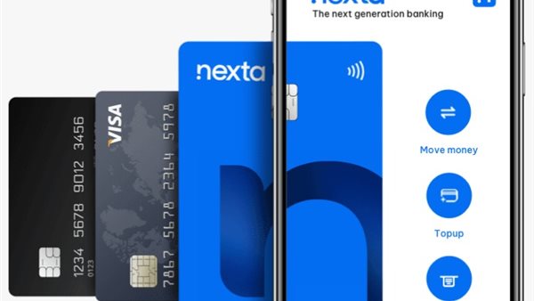 إطلاق تطبيق Nexta للتكنولوجيا المالية