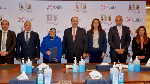 توقيع بروتوكول تعاون بين بنك saib وكلية طب قصر العينى