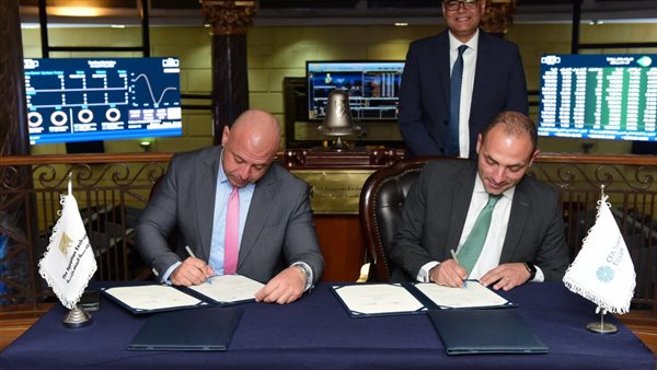 البورصة المصرية توقع بروتوكول تعاون مع الجمعية المصرية لخبراء الاستثمار