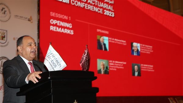 وزير المالية: الاستفادة من الخبراء الاكتواريين في تطوير آليات مواجهة التحديات العالمية المتعددة