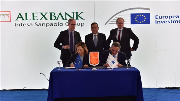 الإسكندرية يخطط لتمويل بـ 15 مليون دولار لخفض استهلاك الطاقة بالتعاون مع 