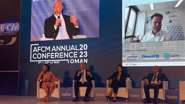 البورصة المصرية تشارك في المؤتمر السنوي لاتحاد أسواق المال العربية