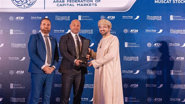 البورصة تفوز بجائزتي أفضل بورصة عربية من حيث العائد المرجح بأحجام التداول ومن حيث معدل الدوران 