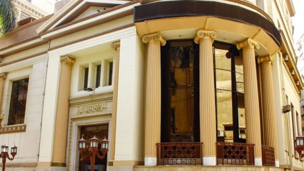 مركز الابتكار والمختبر التنظيمي 