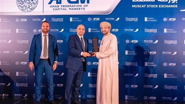  هيرميس تحصد جائزتين من اتحاد أسواق المال العربية لعام 2022 لأفضل وسيط بالأوراق المالية في مصر ودبي 