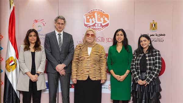 انطلاق النسخة ال 65 لمعرض ديارنا للحرف اليدوية تحت مظلة وزارة التضامن الاجتماعي