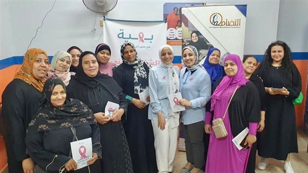 مؤسسة التضامن للتمويل الأصغر تتعاون مع 