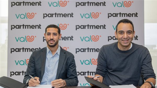 «ڤاليو» تبرم اتفاقية مع «بارتمنت لتكنولوجيا الخدمات العقارية للتملّك المشترك» لتسهيل عمليات الدفع 