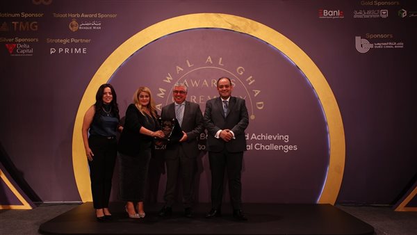 رئيس هيئة منطقة قناة السويس يحصد جائزة الإنجاز المؤسسي بقمة مصر للأفضل 2023