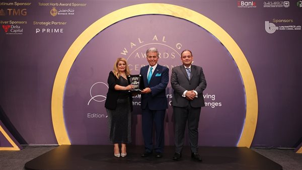 قمة مصر للأفضل تمنح الفريق أسامة ربيع رئيس هيئة قناة السويس جائزة الإنجاز المؤسسي للكفاءة الاستثنائية والنجاحات الكبيرة