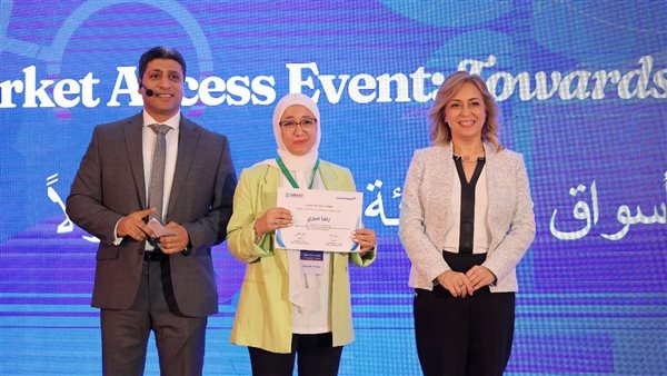 برنامج التمكين الاقتصادي والاجتماعي للمرأة يطلق ملتقى الوصول للأعمال 