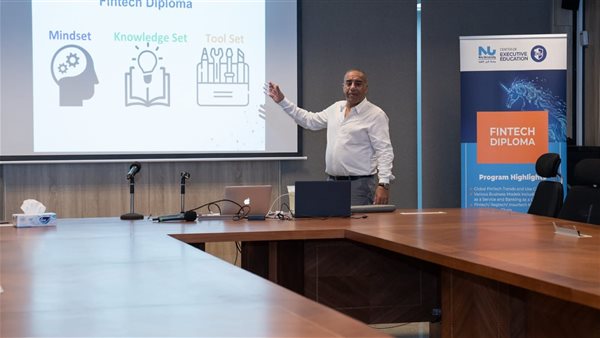 جامعة النيل الأهلية تطلق أول دبلوم من نوعه في التكنولوجيا المالية (فينتك) في مصر