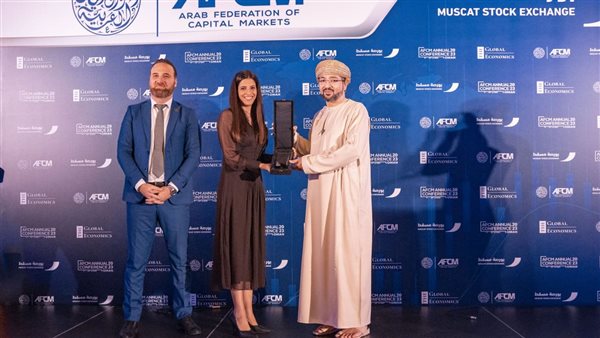  CIB يحصل على جائزة 