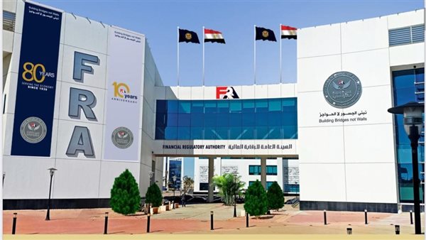 الرقابة المالية تمنح شركات التمويل غير المصرفي التي تقدمت بطلب للتأسيس مهلة 3 أشهر لزيادة رأسمالها