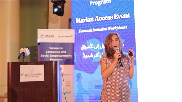 برنامج التمكين الاقتصادي والاجتماعي للمرأة يطلق ملتقى الوصول للأعمال: نحو بيئة عمل أكثر شمولا