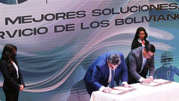 شركة روساتوم وYLB توقعان اتفاقية للتعاون في مجال تعدين وإنتاج الليثيوم في بوليفيا