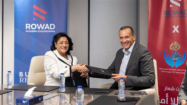 «رواد الهندسة الحديثة» توقع بروتوكول تعاون مع مؤسسة فاروق الباز للقضاء على الأمية 