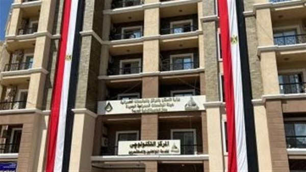 افتتاح المركز التكنولوجى بجهاز العاصمة الإدارية الجديدة لخدمة المواطنين والمستثمرين