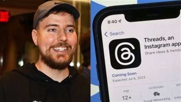 يوتيوبر أمريكى يصل إلى مليون متابع على تطبيق ثريدز بعد نشره 3 بوستات فقط