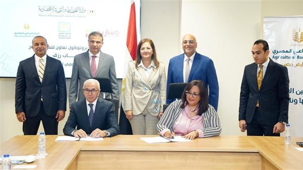  باسل رحمي: نتعاون مع كبرى البنوك والمؤسسات الأهلية للتوسع في تمويل المشروعات متناهية الصغر