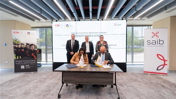 بنك saib يوقع بروتوكول تعاون مع مؤسسة السويدي إليكتريك لتعليم الفتيات