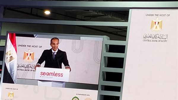 وزير الاتصالات: البنك المركزي يدعم جهود شركات التكنولوجيا المالية الناشئة