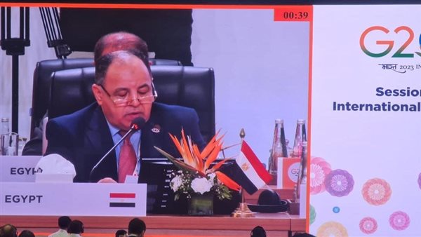 وزير المالية: الأنظمة المميكنة ساعدتنا في رفع الإيرادات الضريبية ٢٣،١٪؜ العام المالي الماضي