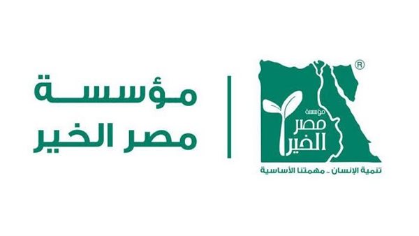 آليات جديدة للتنمية المجتمعية لتحقيق الاستقرار المجتمعي للأسر الأكثر استحقاقا