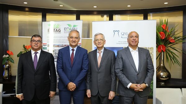 المصرية لتدوير المخلفات الصلبة والقلعة وأكسنس يوقعون بروتوكول تعاون بحضور السفير الفرنسي‎