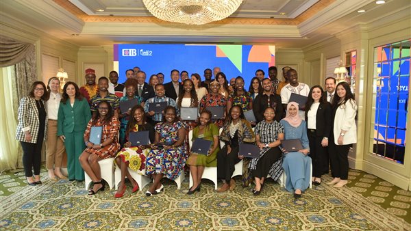 البنك التجاري الدولي-مصر CIBيحتفل بتخرج دفعة جديدة من برنامجه 