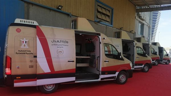 وزارة التخطيط تطلق مجموعة جديدة من 