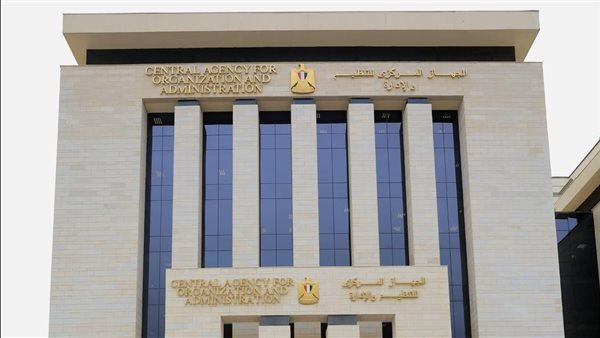 التنظيم والإدارة يفتح باب الاستعلام عن القبول المبدئي لخوض مسابقة شغل ٣٠ الف وظيفة معلم فصل