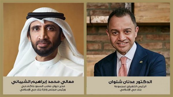 صافي أرباح مجموعة دبي الإسلامي ترتفع لـ3.11 مليون درهم بنهاية يونيو 2023