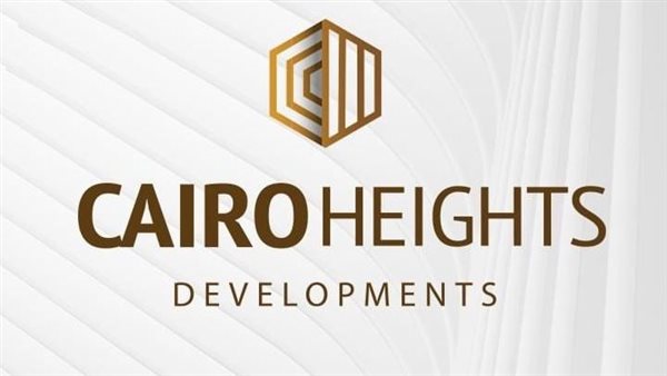  كايرو هايتس تضخ استثمارات بـ 700 مليون جنيه بالقاهرة الجديدة حتى نهاية 2023