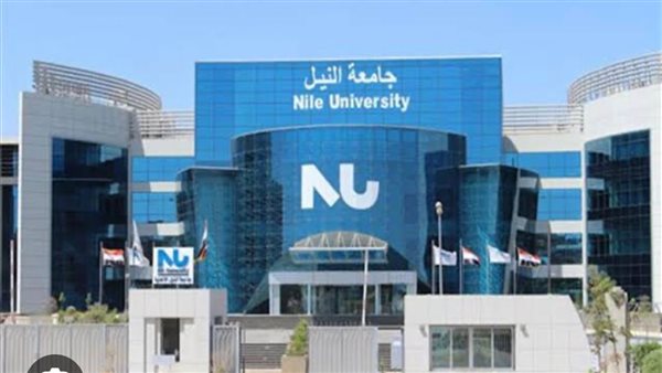 جامعة النيل الأهلية تشارك في معرض EDUGATE التعليمي الدولي 