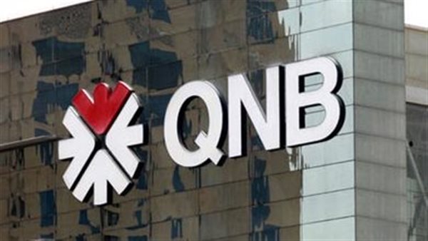 مجموعة QNB تحصُد جائزة أفضل بنك رقمي في الشرق الأوسط من 